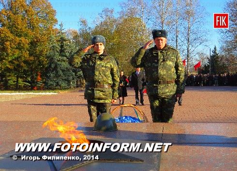 Сегодня в Кировограде отмечали 70-летие освобождения Украины от немецко-фашистских захватчиков.