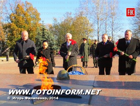 Сегодня в Кировограде отмечали 70-летие освобождения Украины от немецко-фашистских захватчиков. 