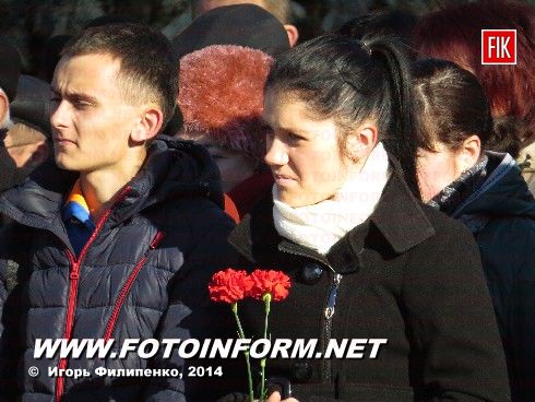 Сегодня в Кировограде отмечали 70-летие освобождения Украины от немецко-фашистских захватчиков. 