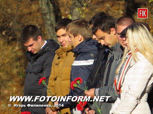 Сегодня в Кировограде отмечали 70-летие освобождения Украины от немецко-фашистских захватчиков.