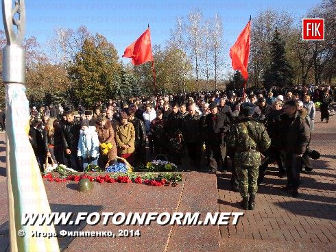 Сегодня в Кировограде отмечали 70-летие освобождения Украины от немецко-фашистских захватчиков.