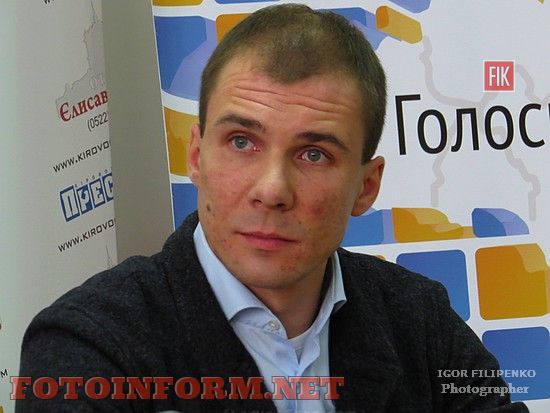 Кировоград: результаты выборов мэра (ФОТО)