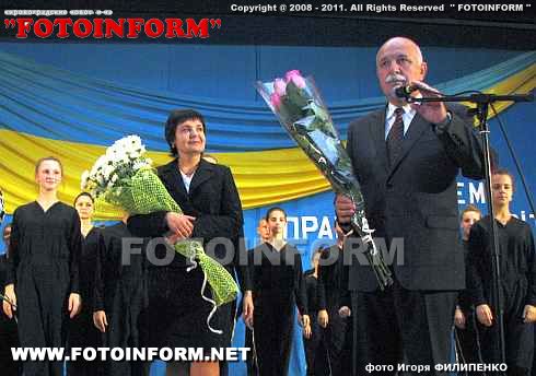 Кировоград отметил День учителя (фоторепортаж)