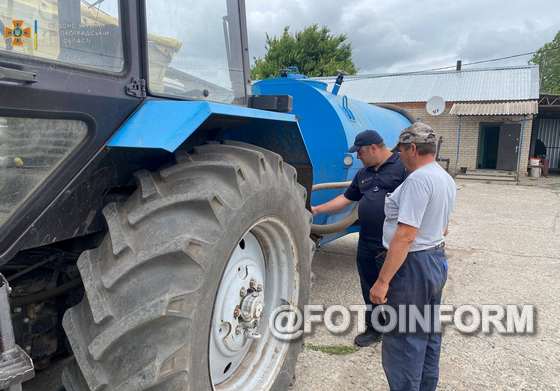 Інспектори відділу запобігання надзвичайним ситуаціям Олександрійського районного управління ГУ ДСНС у Кіровоградській області перевірили сільськогосподарські підприємства на території Онуфріївської і Петрівської територіальних громад та у селах Новоселівка Олександрійської громади, Миронівське і Подорожнє Світловодської територіальної громади щодо дотримання суб’єктами господарювання вимог пожежної безпеки в період збирання, переробки врожаю і заготівлі грубих кормів.