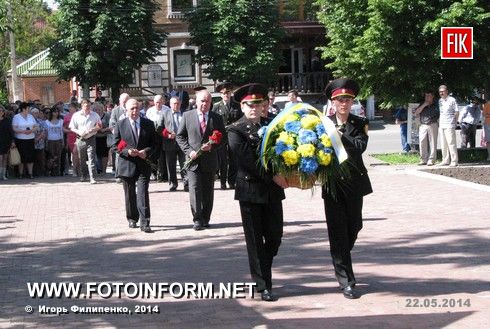 Сегодня, 22 мая, возле памятника Шевченко состоялся митинг по случаю 153-й годовщины перезахоронения праха Т.Г. Шевченко.