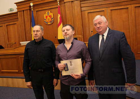 У Кропивницькому відзначили кращих волонтерів