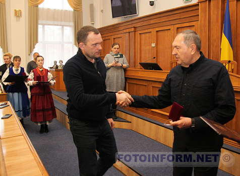 У Кропивницькому відзначили кращих волонтерів