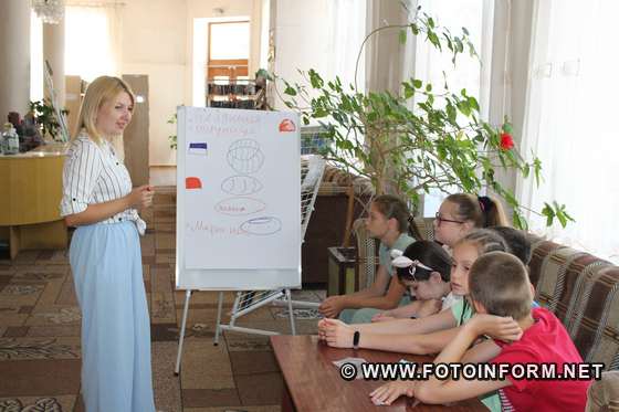 У Кропивницькому відкрився безпековий табір для підлітків