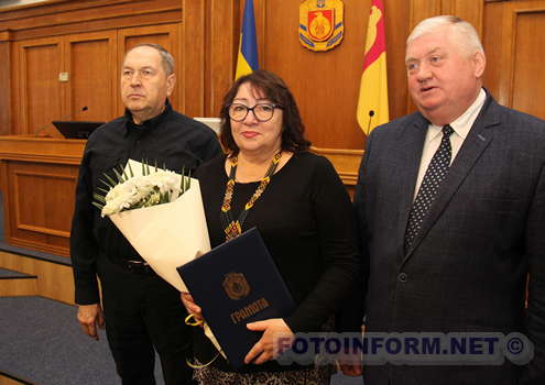 У Кропивницькому відзначили кращих волонтерів