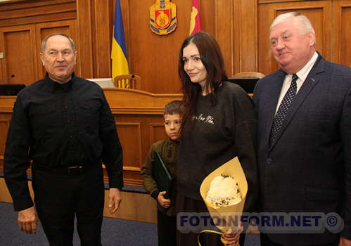У Кропивницькому відзначили кращих волонтерів