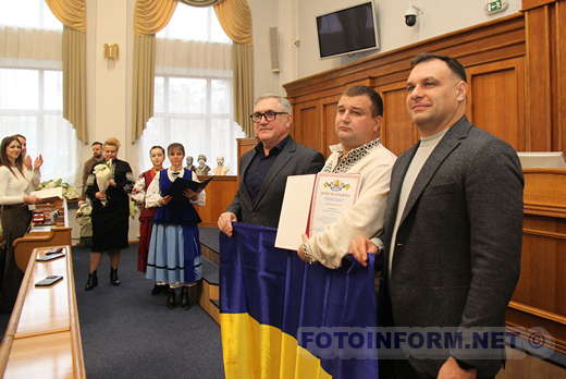 У Кропивницькому відзначили кращих волонтерів