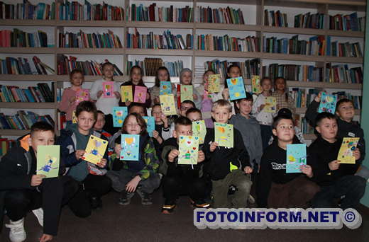 У Кропивницькому відзначили День захисту дітей (ФОТО)