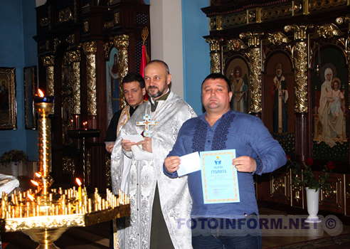У Кропивницькому гарнізонному храмі відбувся подячний молебень (ФОТО)