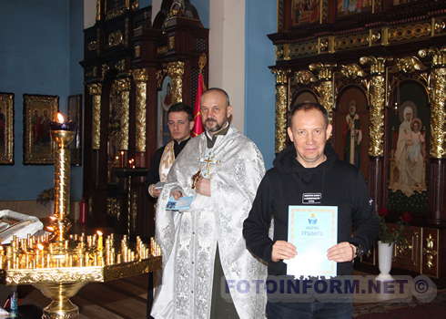 У Кропивницькому гарнізонному храмі відбувся подячний молебень (ФОТО)