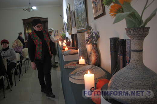 У Кропивницькому відкрили виставку Юрія Касьянова