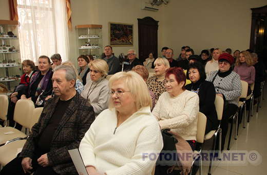 У Кропивницькому відкрили виставку Юрія Касьянова