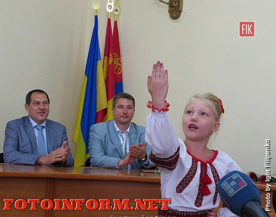Кропивницкий: в горсовете поздравили строителей (ФОТО) Андрей Райкович, Александр Грабенко, Виктор Ксенич , фото игоря Филипенко