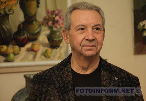 У Кропивницькому відкрили виставку Юрія Касьянова