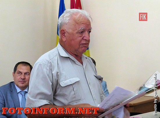 Кропивницкий: в горсовете поздравили строителей (ФОТО) Андрей Райкович, Александр Грабенко, Виктор Ксенич , фото игоря Филипенко