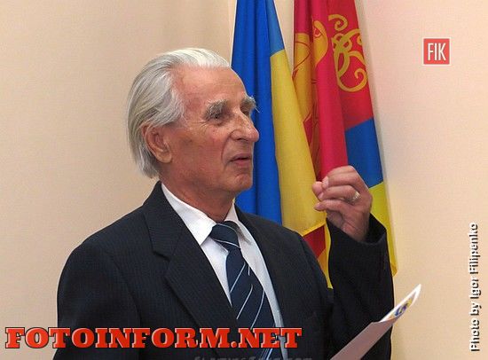 Кропивницкий: в горсовете поздравили строителей (ФОТО) Андрей Райкович, Александр Грабенко, Виктор Ксенич , фото игоря Филипенко
