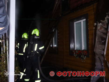 На Кіровоградщині виникло чотири пожежі різного характеру (ФОТО)