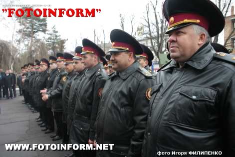 Кіровоград: відбулося урочисте відкриття медичного центру (ФОТОРЕПОРТАЖ)