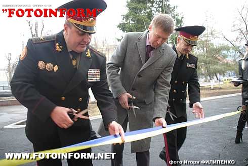 Кіровоград: відбулося урочисте відкриття медичного центру (ФОТОРЕПОРТАЖ)