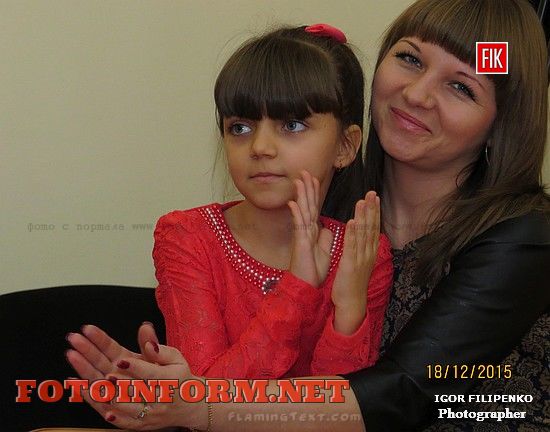  Кіровоград: у міськраді діти отримали подарунки від Святого Миколая, міський голова Андрій Райкович, фото Ігоря Філіпенка 