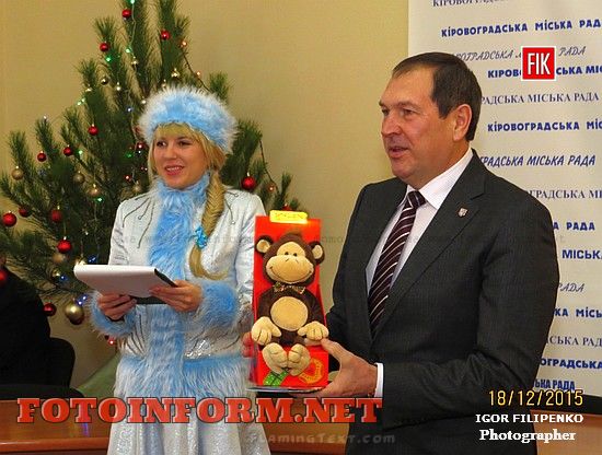 Кіровоград: у міськраді діти отримали подарунки від Святого Миколая, міський голова Андрій Райкович, фото Ігоря Філіпенка