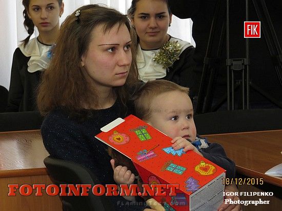 Кіровоград: у міськраді діти отримали подарунки від Святого Миколая, міський голова Андрій Райкович, фото Ігоря Філіпенка