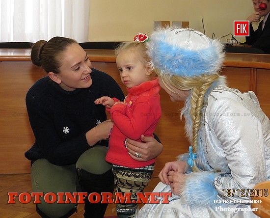 Кіровоград: у міськраді діти отримали подарунки від Святого Миколая, міський голова Андрій Райкович, фото Ігоря Філіпенка