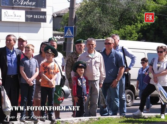 У Кропивницькому відзначили День прикордонника (фоторепортаж)
