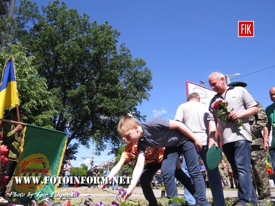 У Кропивницькому відзначили День прикордонника (фоторепортаж)
