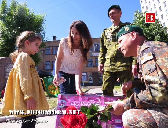 У Кропивницькому відзначили День прикордонника (фоторепортаж)