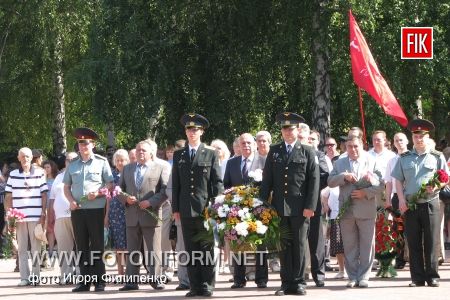 Кировоград скорбит (фоторепортаж)