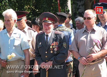 Кировоград скорбит (фоторепортаж)