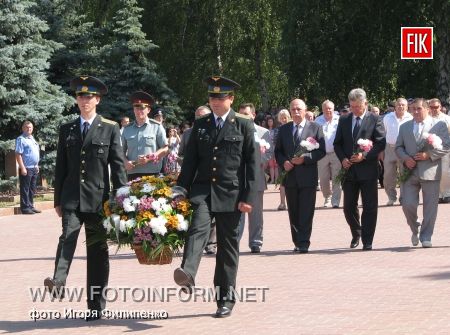 Кировоград скорбит (фоторепортаж)