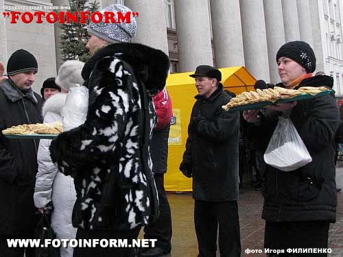 В Кировограде проводили зиму, фоторепортаж Игоря Филипенко,FotoInform