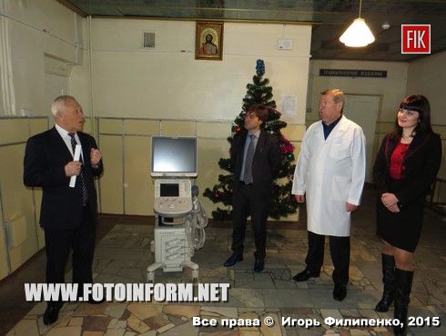 Кіровоград: лікарня швидкої медичної допомоги отримала найпотужніший апарат УЗД (ФОТО)