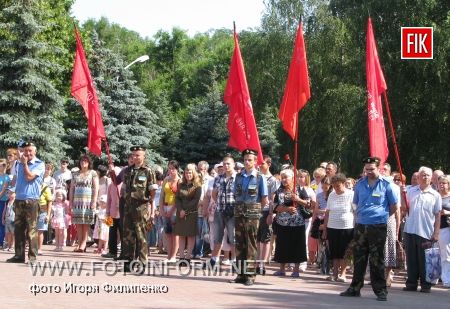 Кировоград скорбит (фоторепортаж)