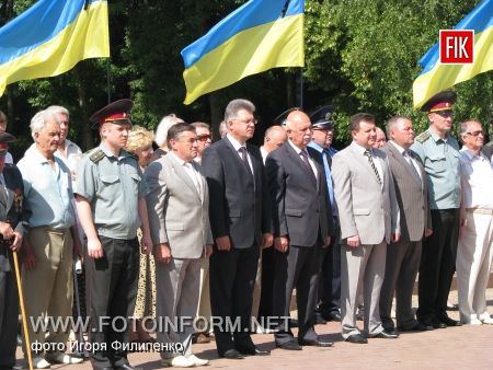 Кировоград скорбит (фоторепортаж)
