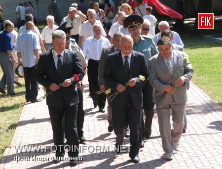 Кировоград скорбит (фоторепортаж)