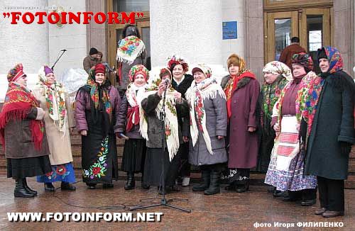 В Кировограде проводили зиму, фоторепортаж Игоря Филипенко,FotoInform