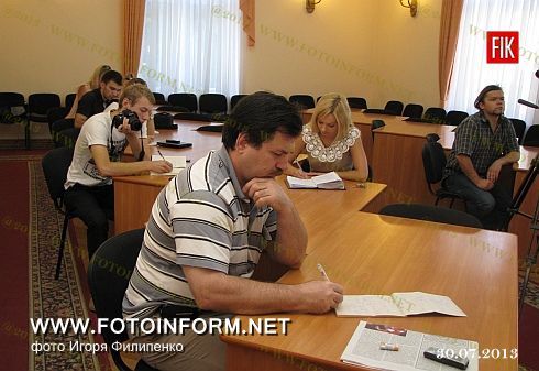 Кировоград: как обстоят дела жилищного строительства