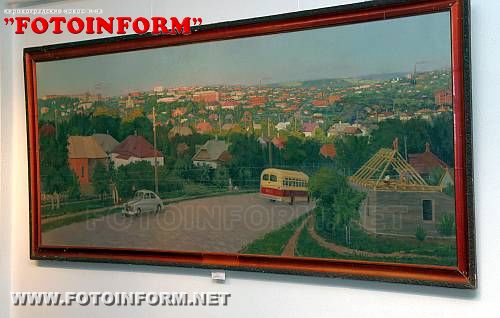 Відбулось відкриття виставки творів відомого художника - земляка Броніслава Домашина (ФОТОРЕПОРТАЖ)