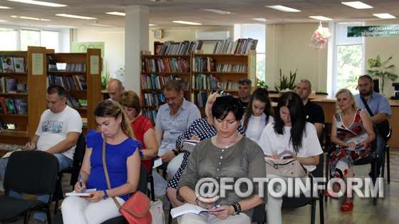 про ключову проблему у сфері протидії корупції