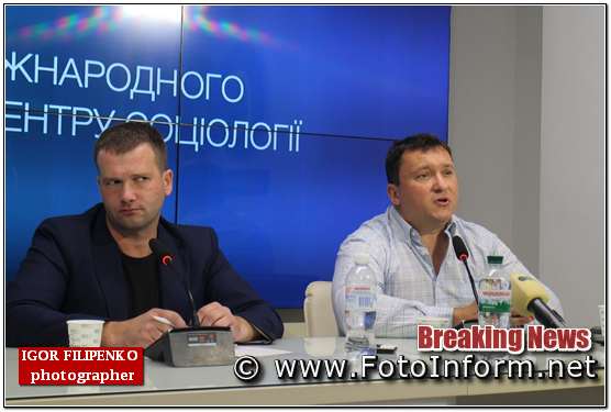 Кропивницький: хто може перемогти у 99 окрузі, фото филипенко