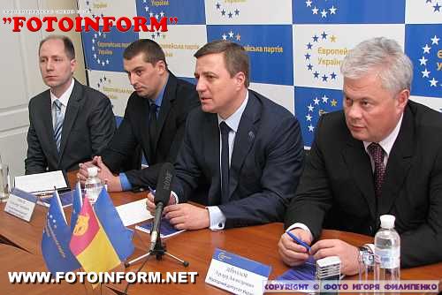Европейская партия Украины теперь и в Кировограде (ФОТО)