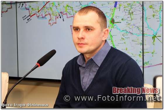На дорогах Кіровоградщини, поверхневу обробку, ВІДЕО