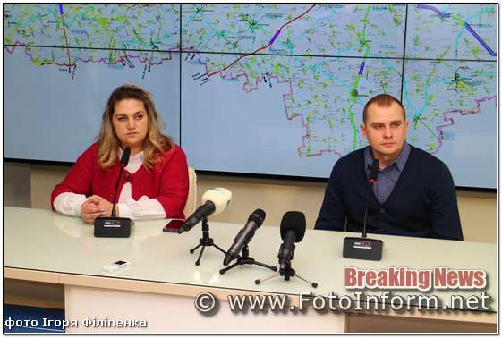 На дорогах Кіровоградщини, поверхневу обробку, ВІДЕО